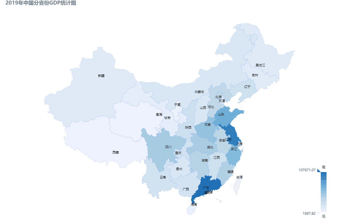  深圳EVO视讯平台 数据科技有限公司