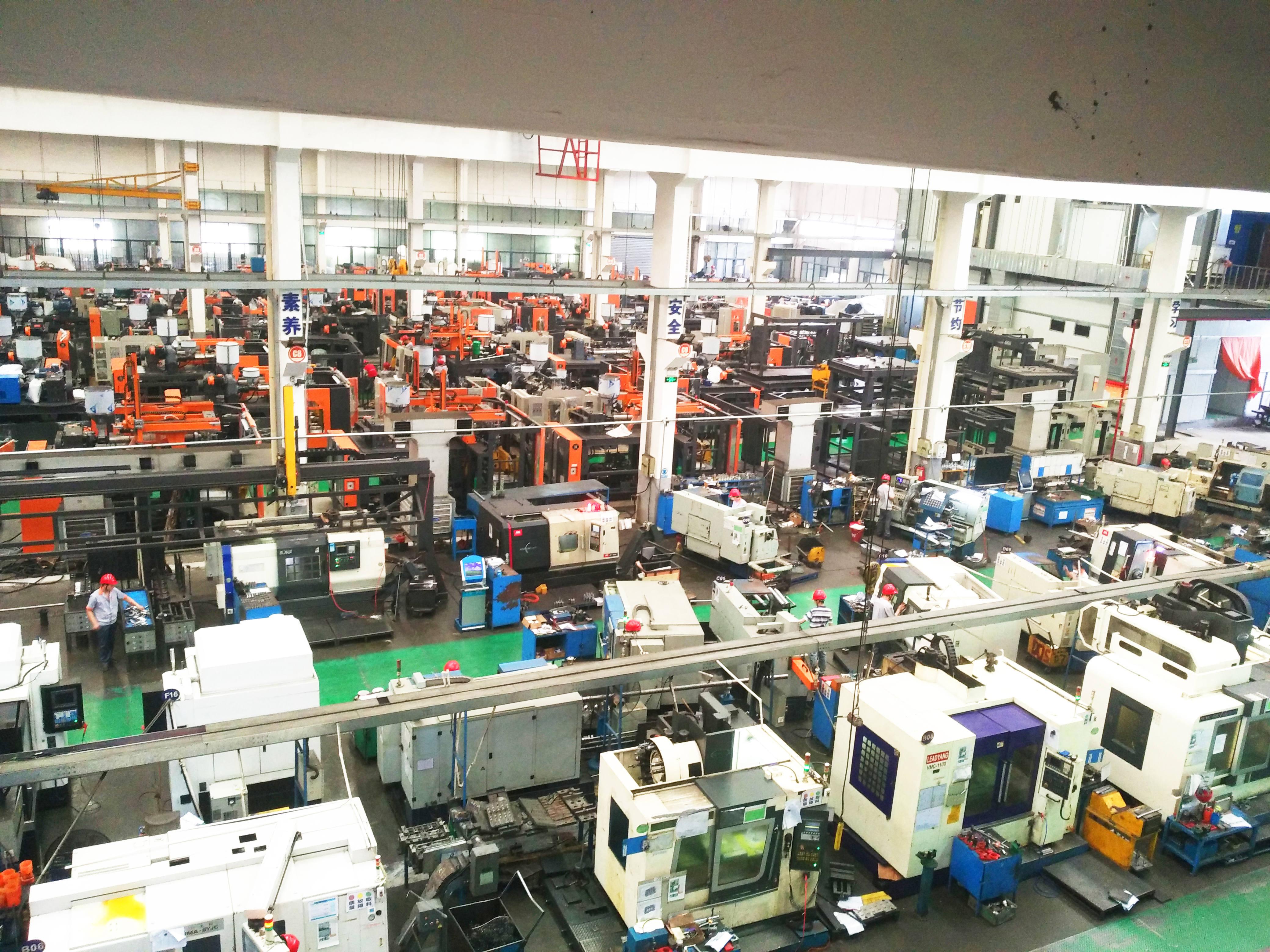 宁波市塑料机械行业协会第五届二次理事会会议顺利召开